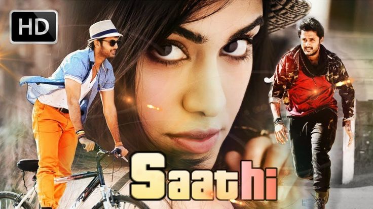 Hathi Mere Sathi Hollywood Movie In Hindi Free Download Hd